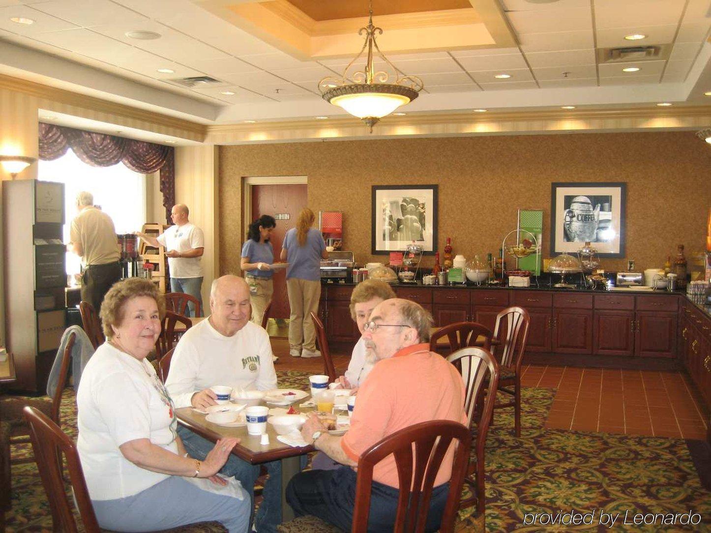 Hampton Inn Easton Restoran fotoğraf